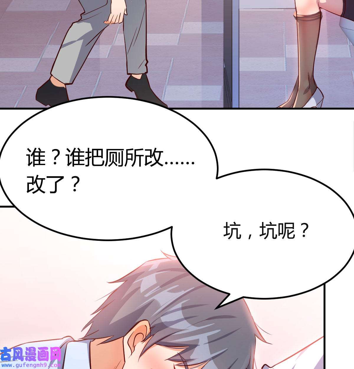 家有双生女友003 喝的有点多