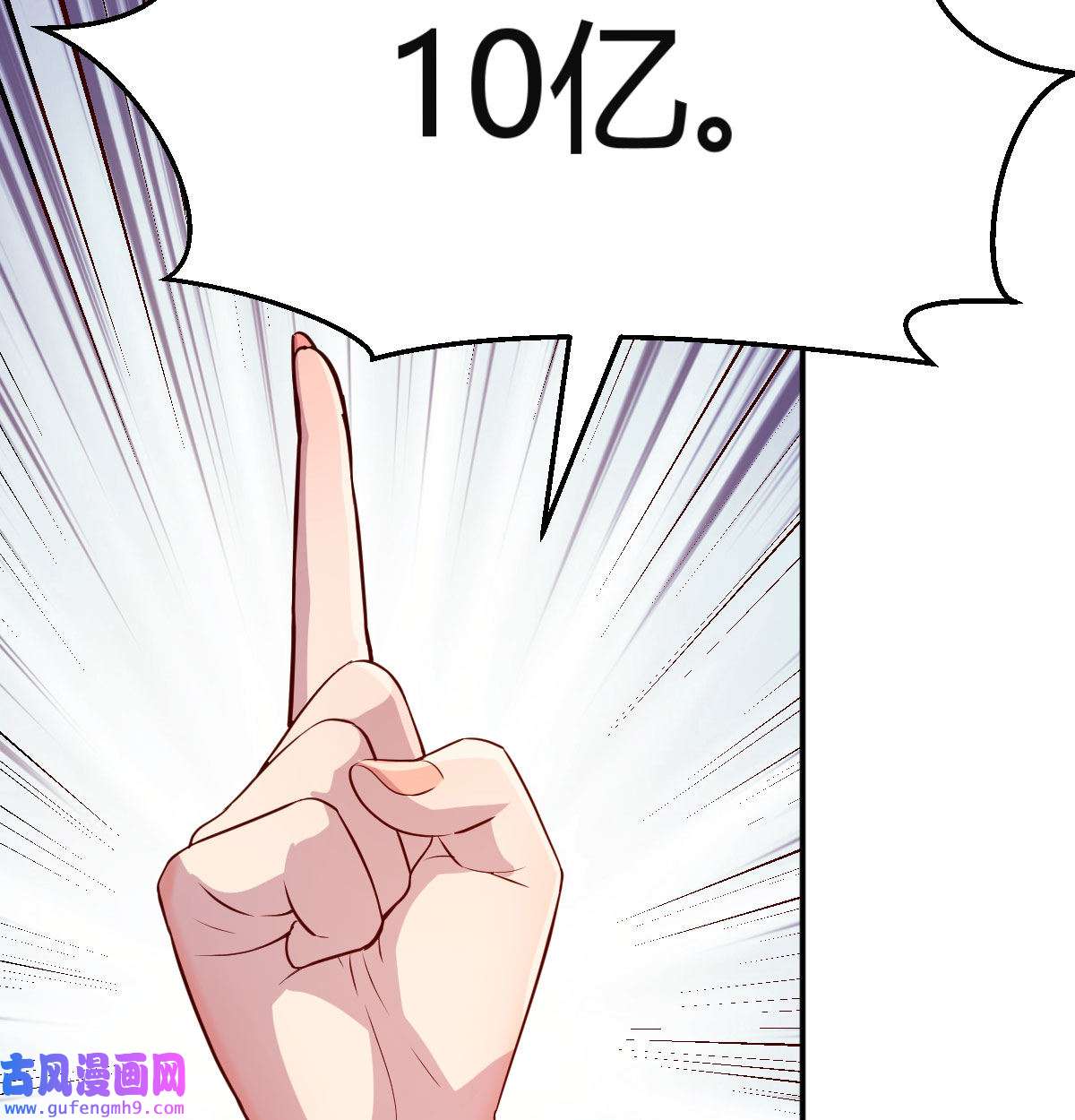 家有双生女友003 喝的有点多