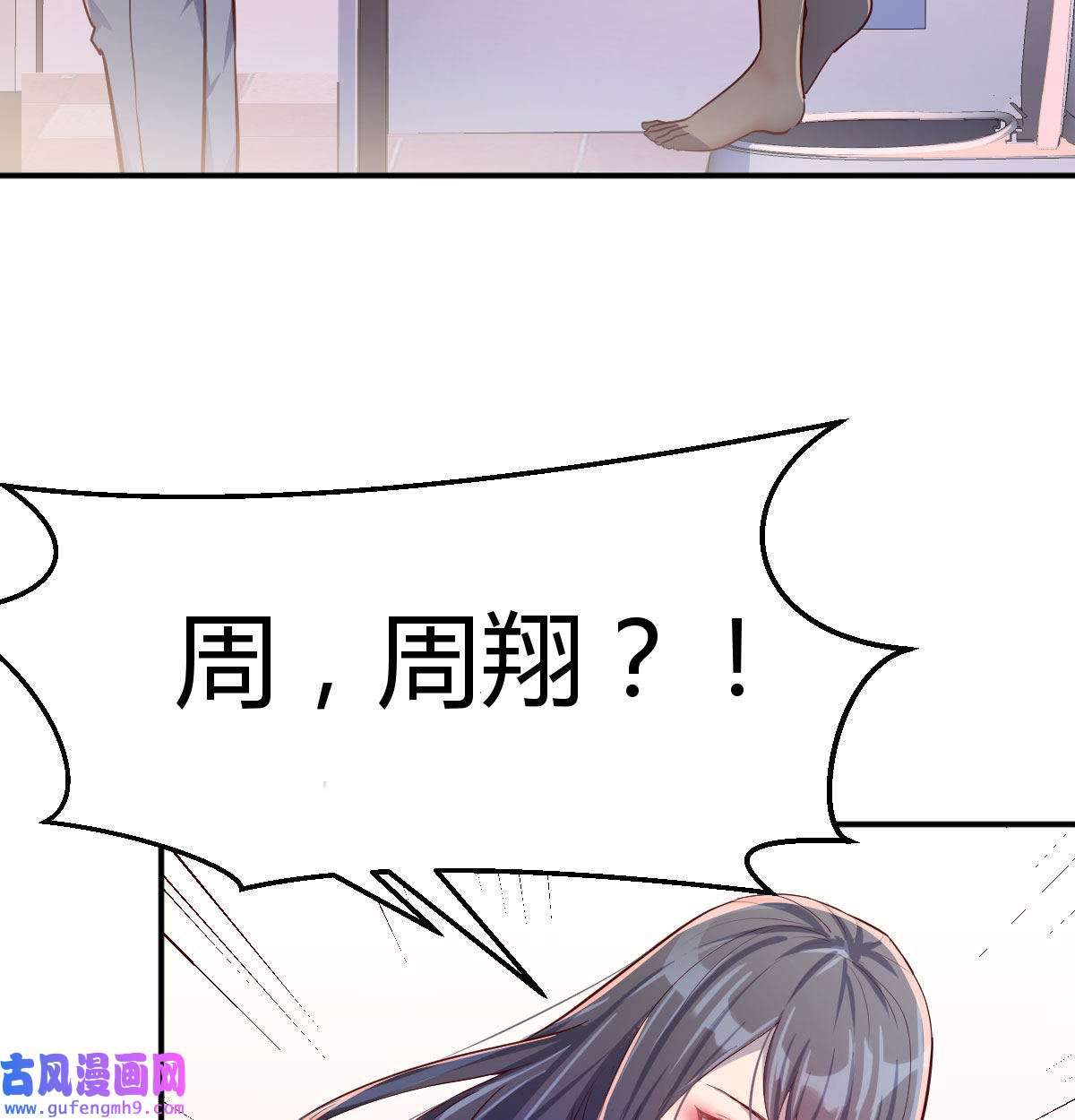 家有双生女友003 喝的有点多
