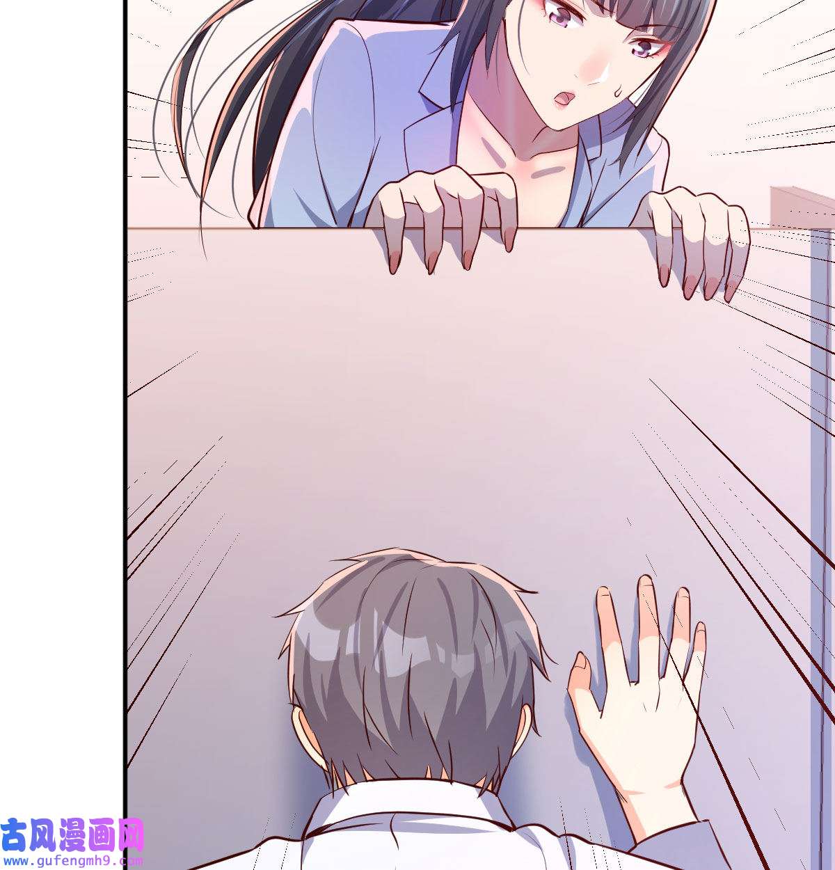 家有双生女友003 喝的有点多