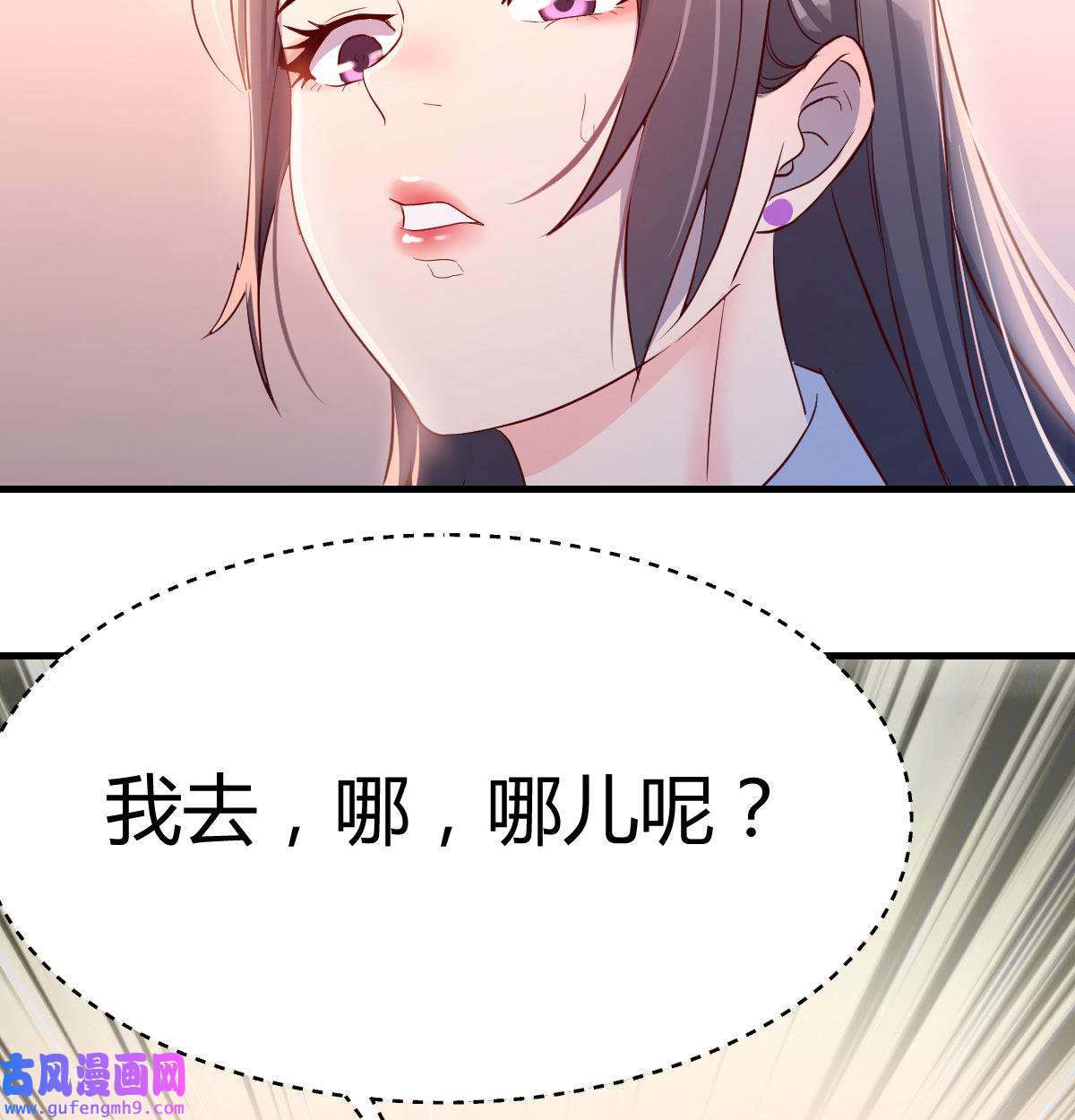 家有双生女友003 喝的有点多