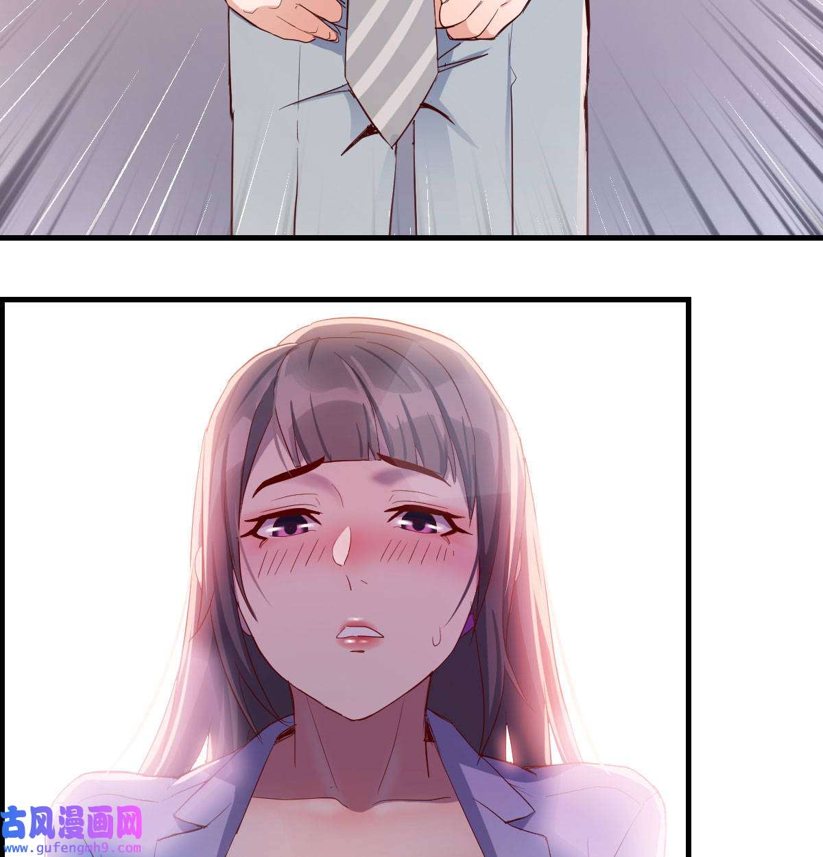 家有双生女友003 喝的有点多