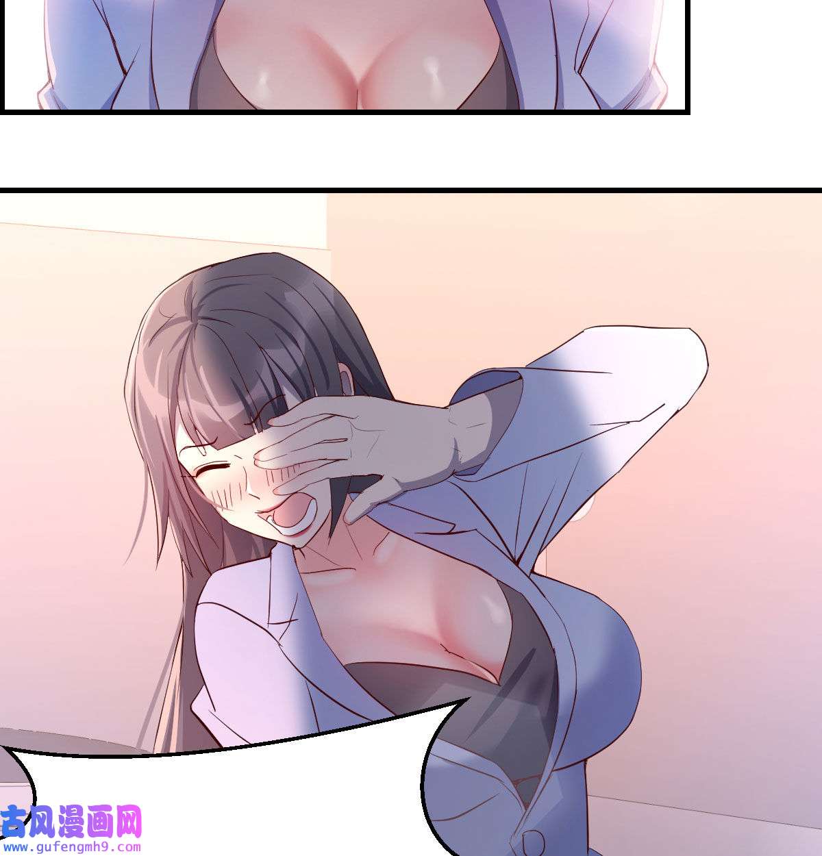 家有双生女友003 喝的有点多