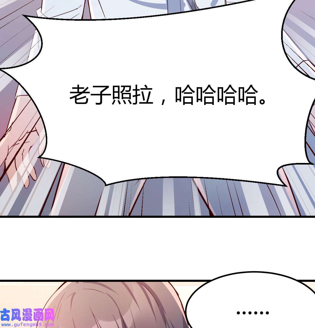 家有双生女友003 喝的有点多