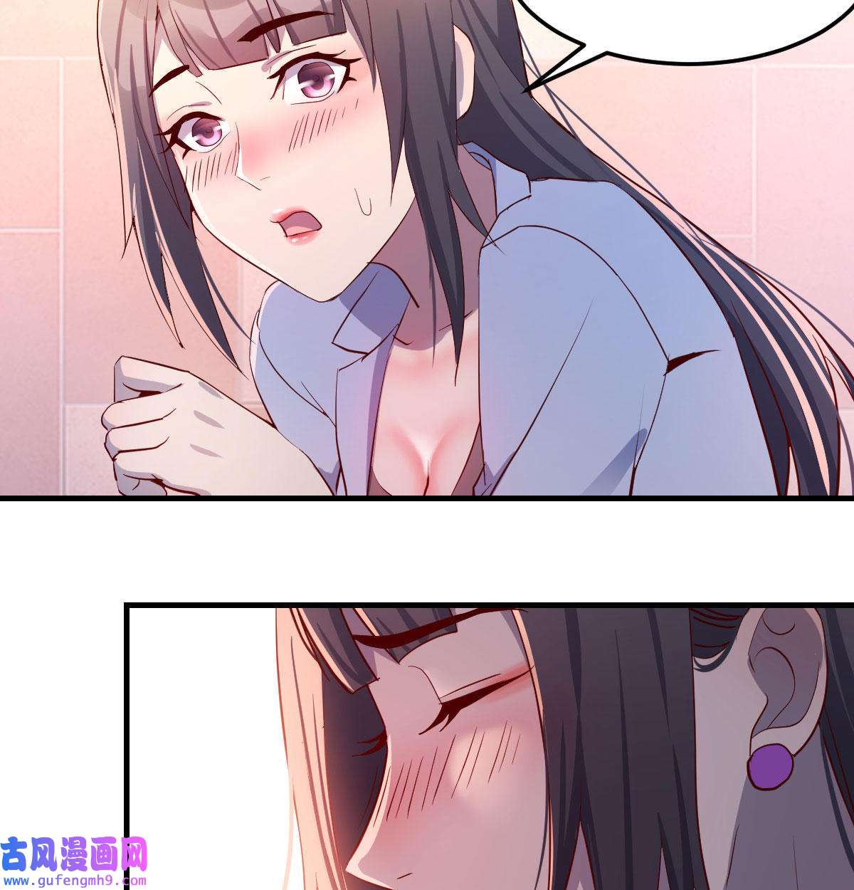 家有双生女友003 喝的有点多