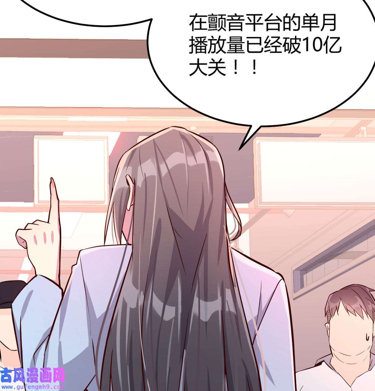 家有双生女友003 喝的有点多