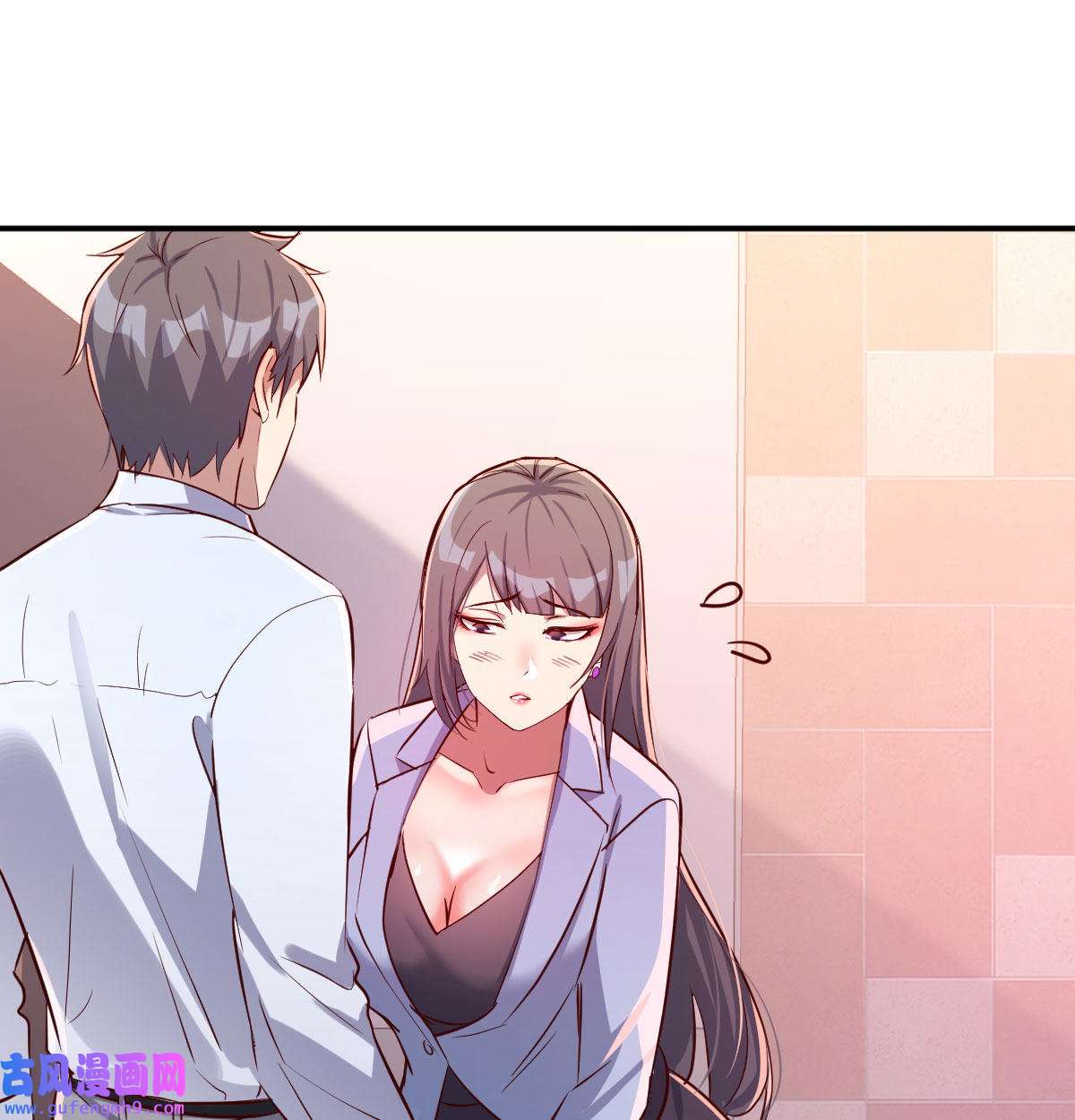 家有双生女友003 喝的有点多
