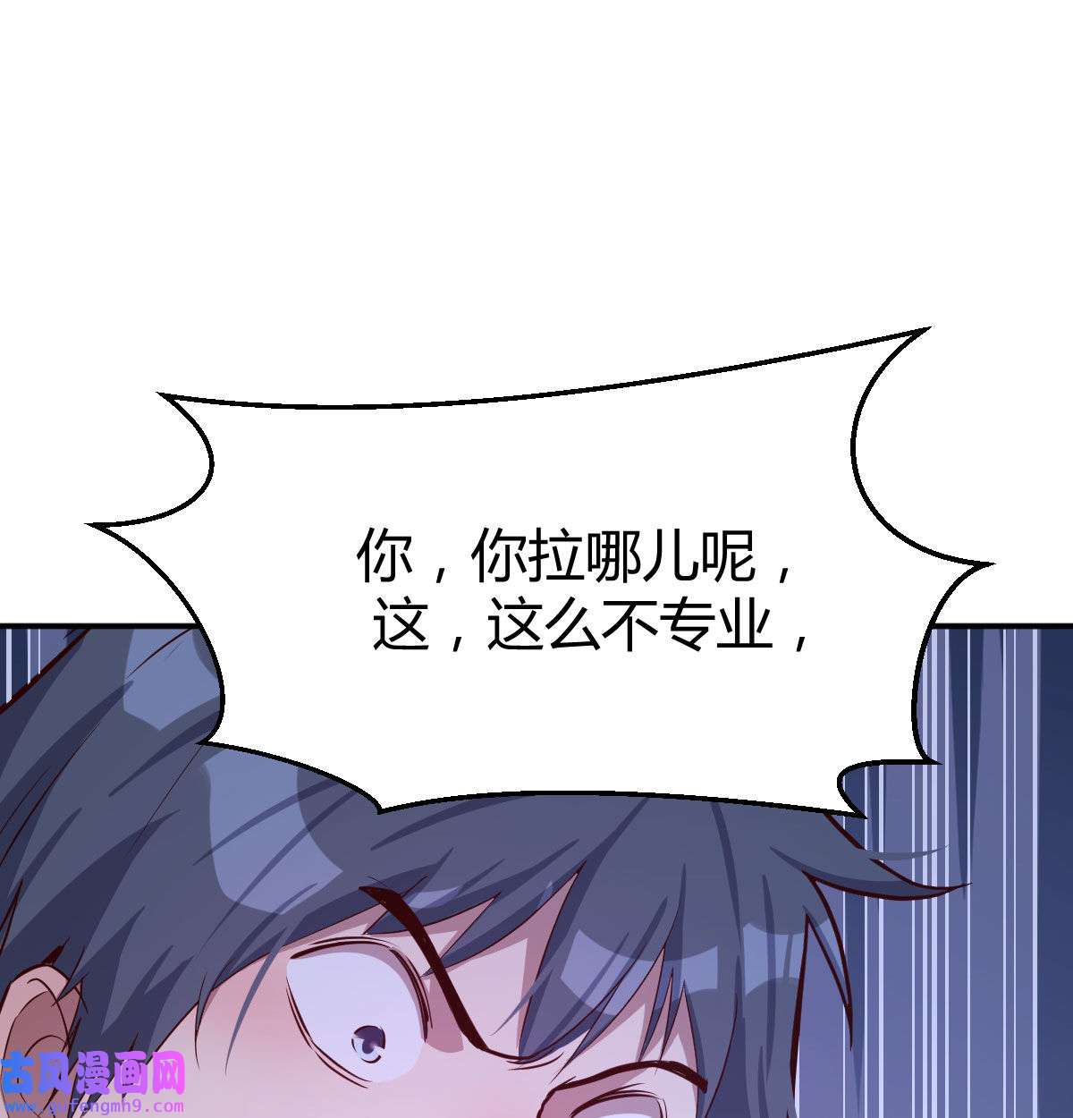 家有双生女友003 喝的有点多