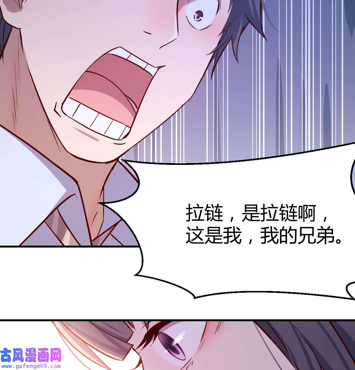 家有双生女友003 喝的有点多