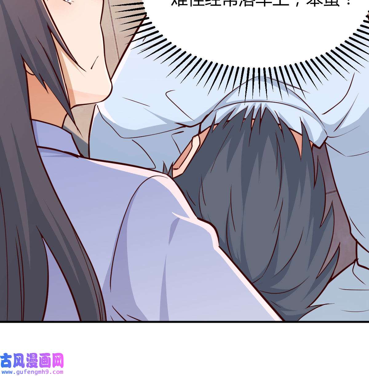 家有双生女友004 酒后真言