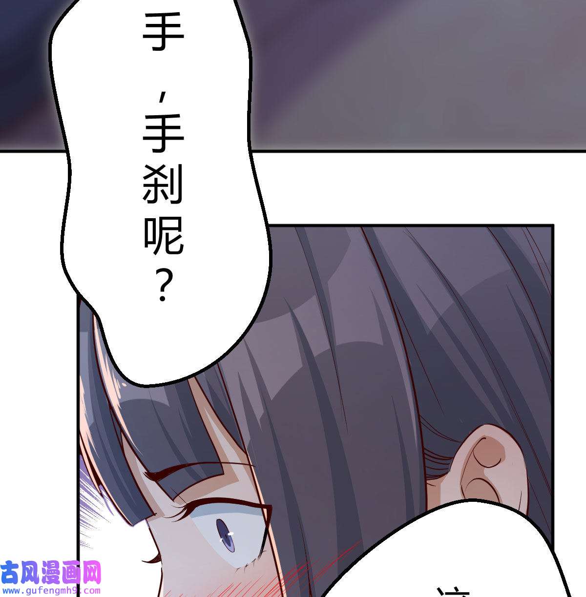 家有双生女友004 酒后真言