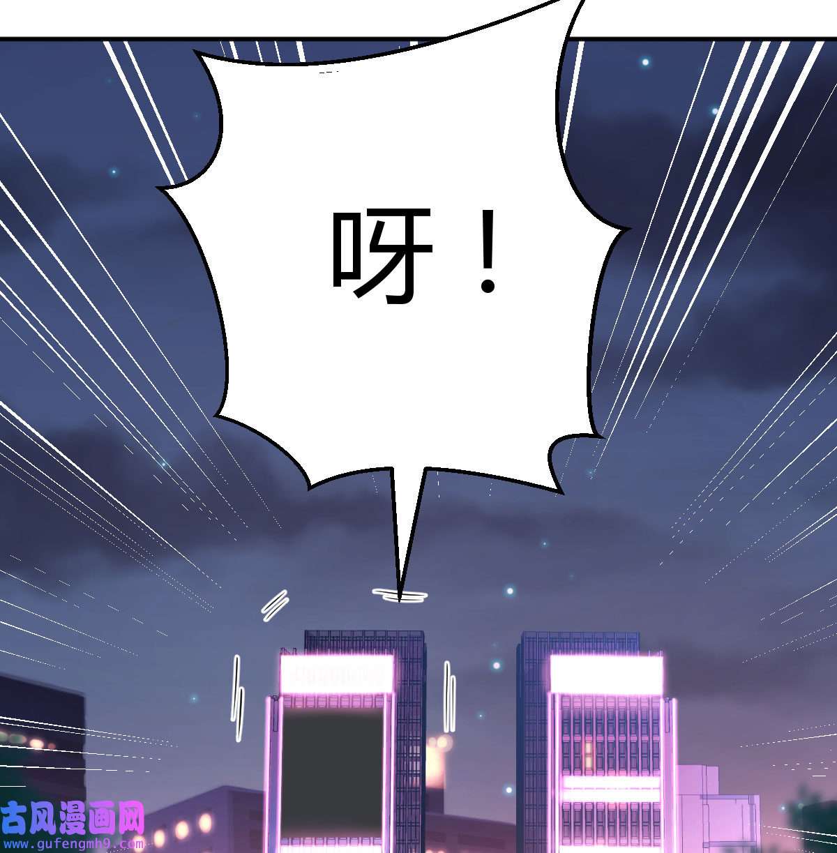 家有双生女友004 酒后真言