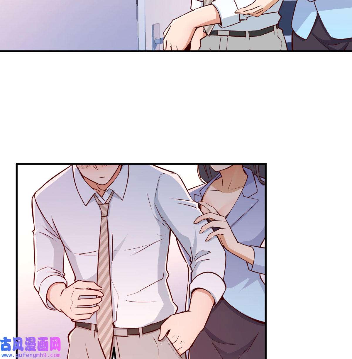 家有双生女友004 酒后真言