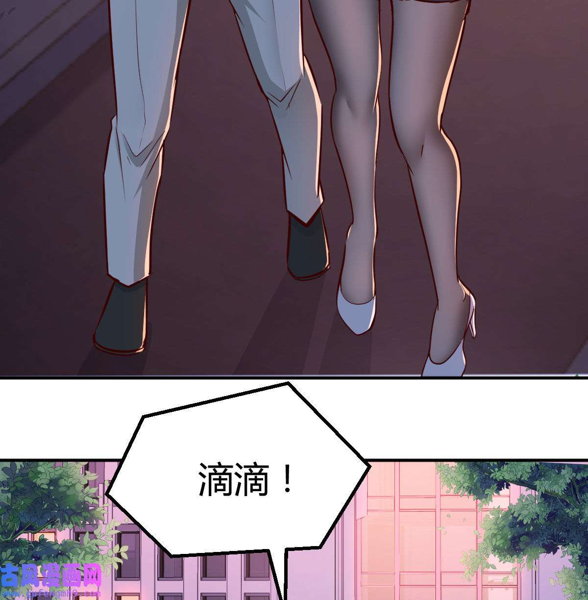 家有双生女友004 酒后真言