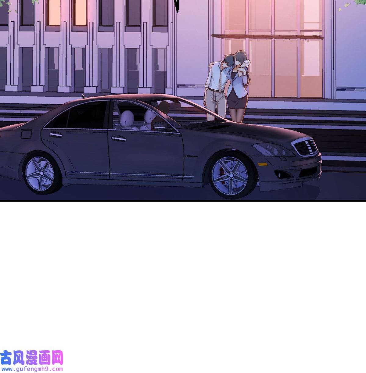 家有双生女友004 酒后真言