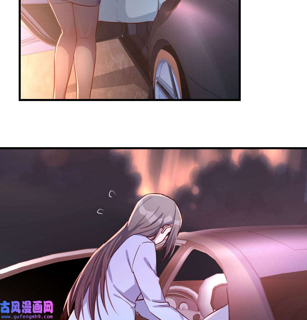家有双生女友004 酒后真言