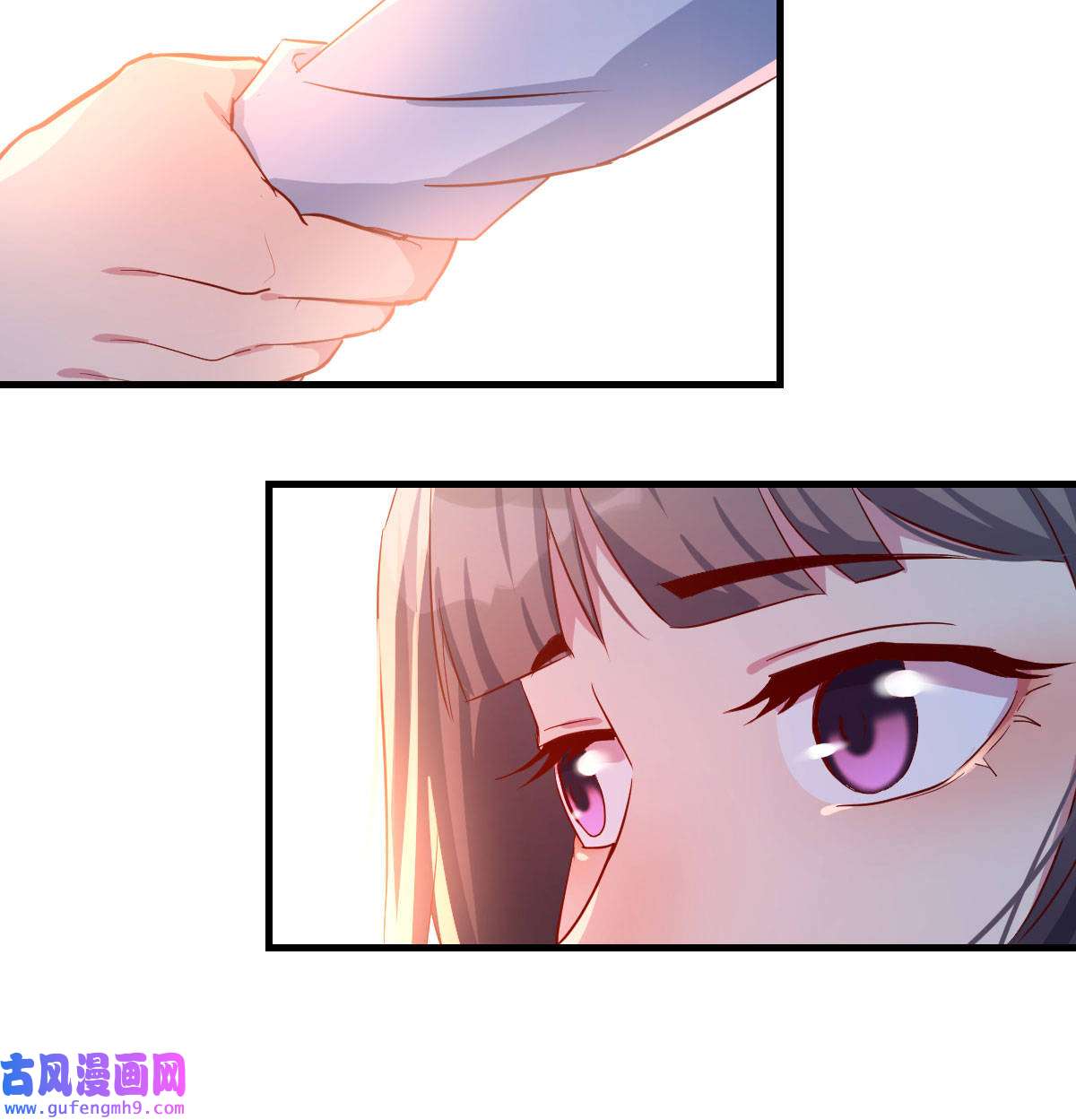 家有双生女友004 酒后真言