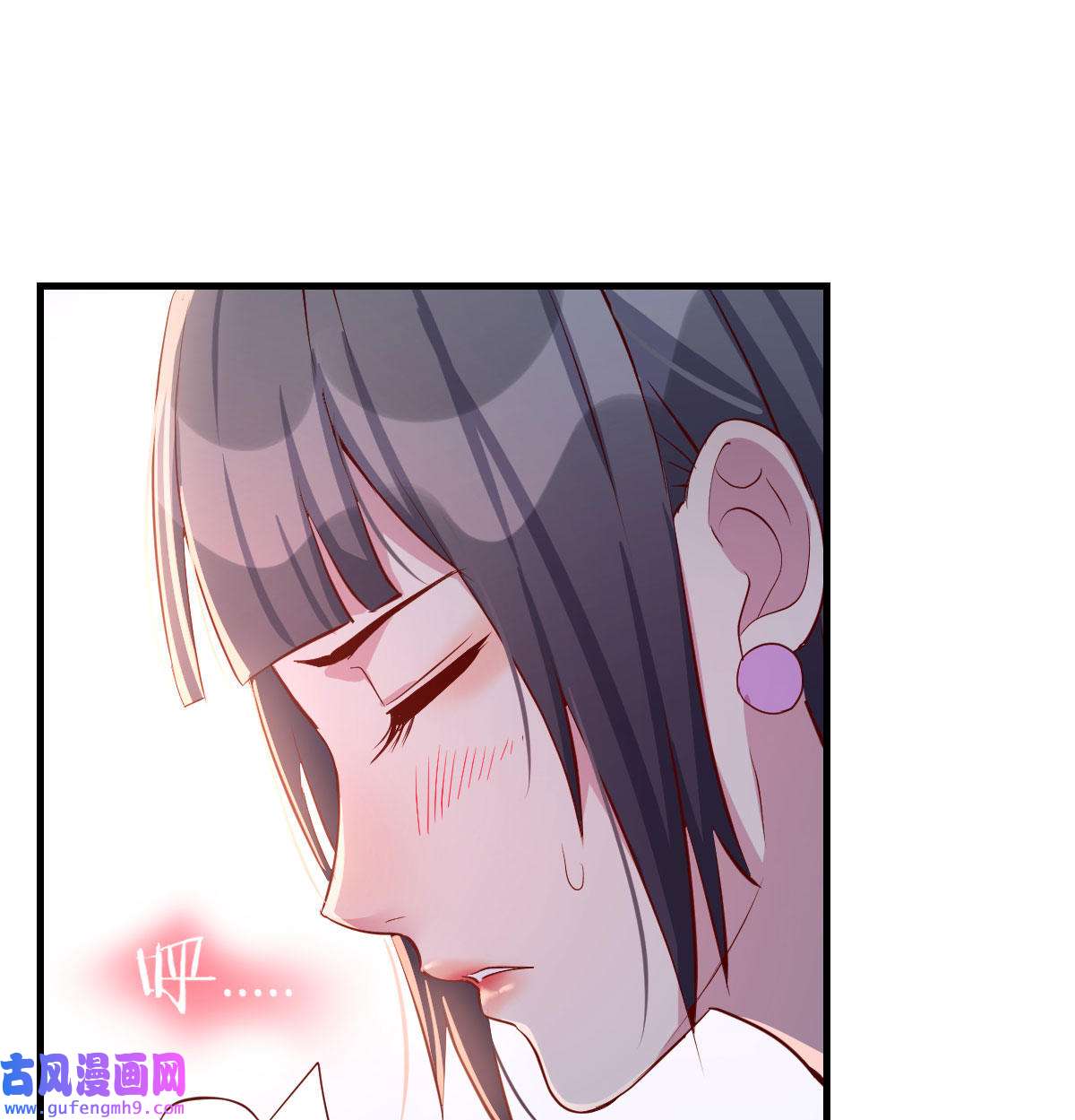 家有双生女友004 酒后真言