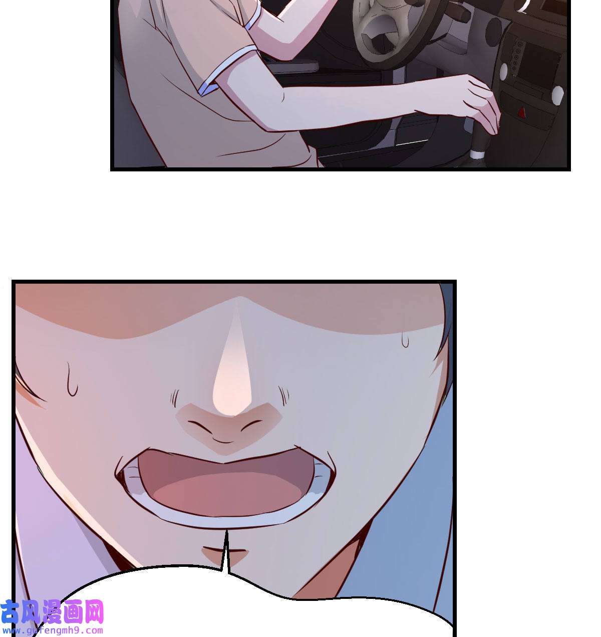 家有双生女友004 酒后真言
