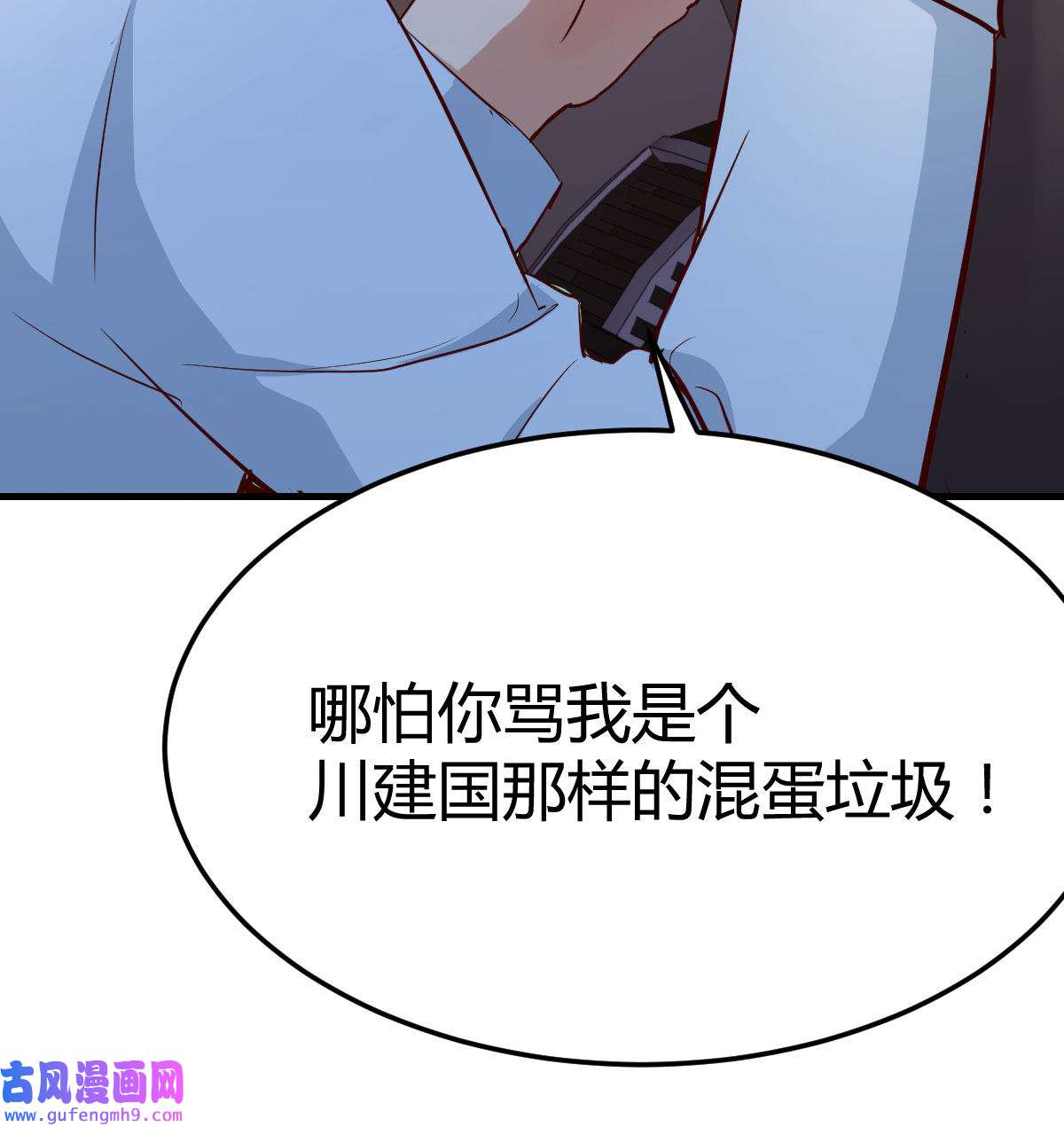 家有双生女友004 酒后真言
