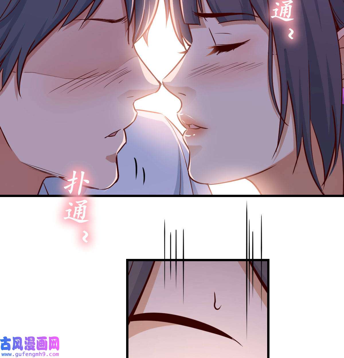 家有双生女友005 把门关好