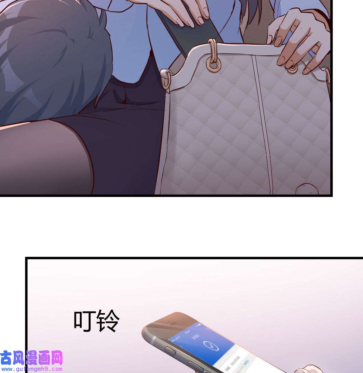 家有双生女友005 把门关好
