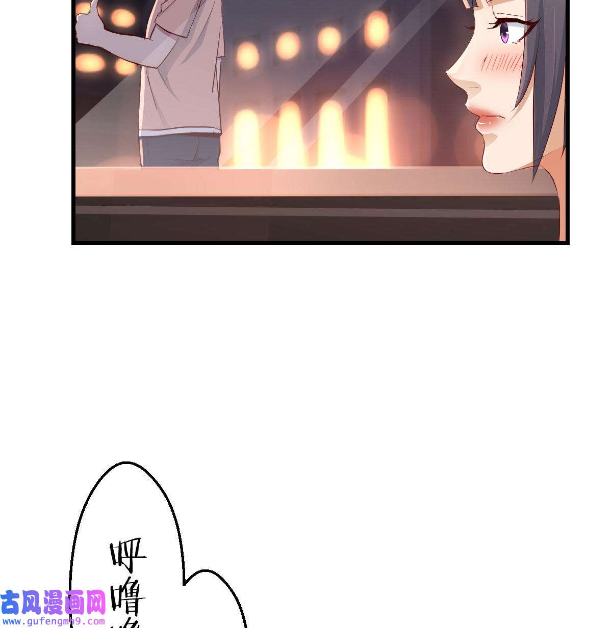 家有双生女友005 把门关好