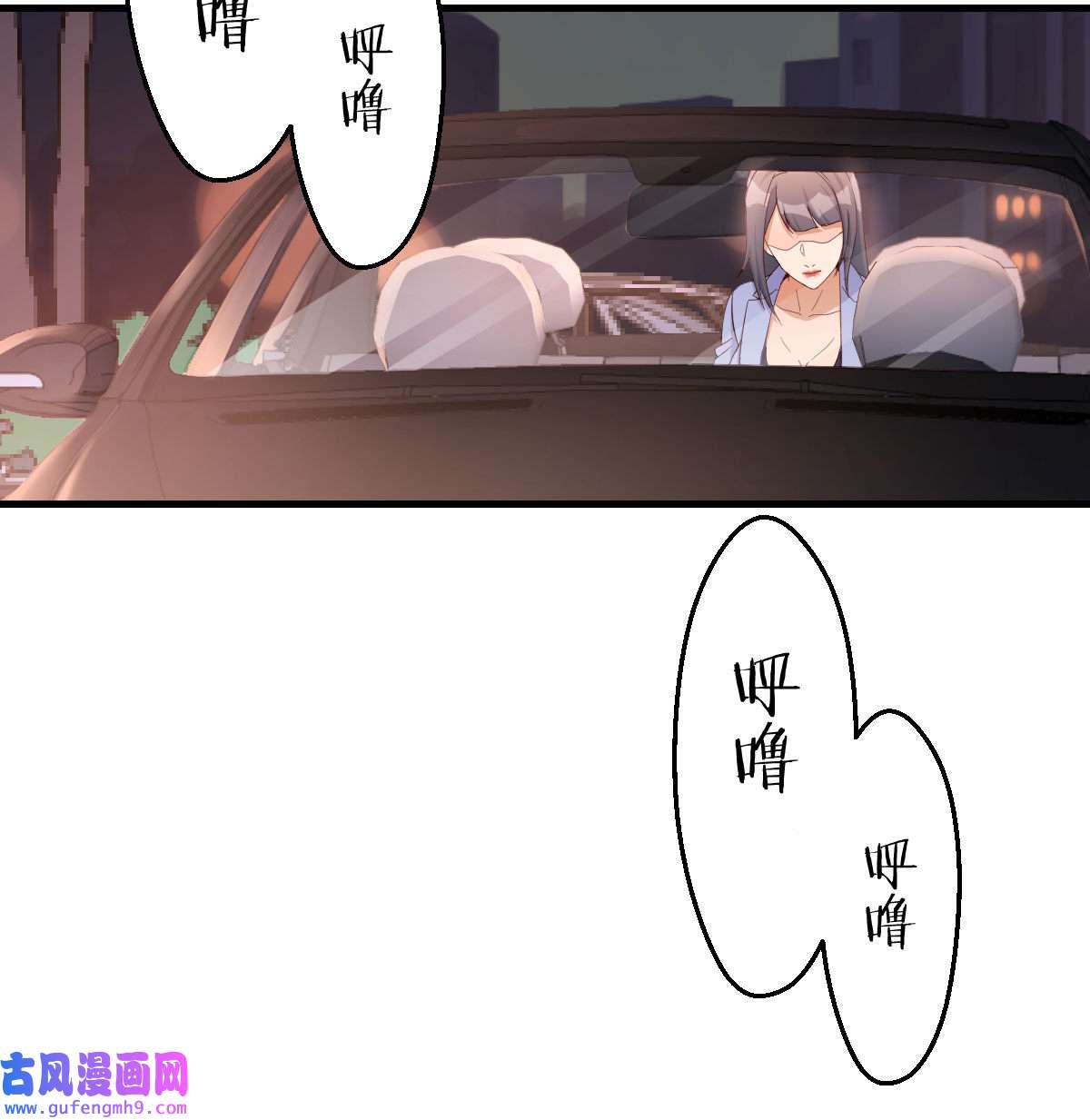 家有双生女友005 把门关好