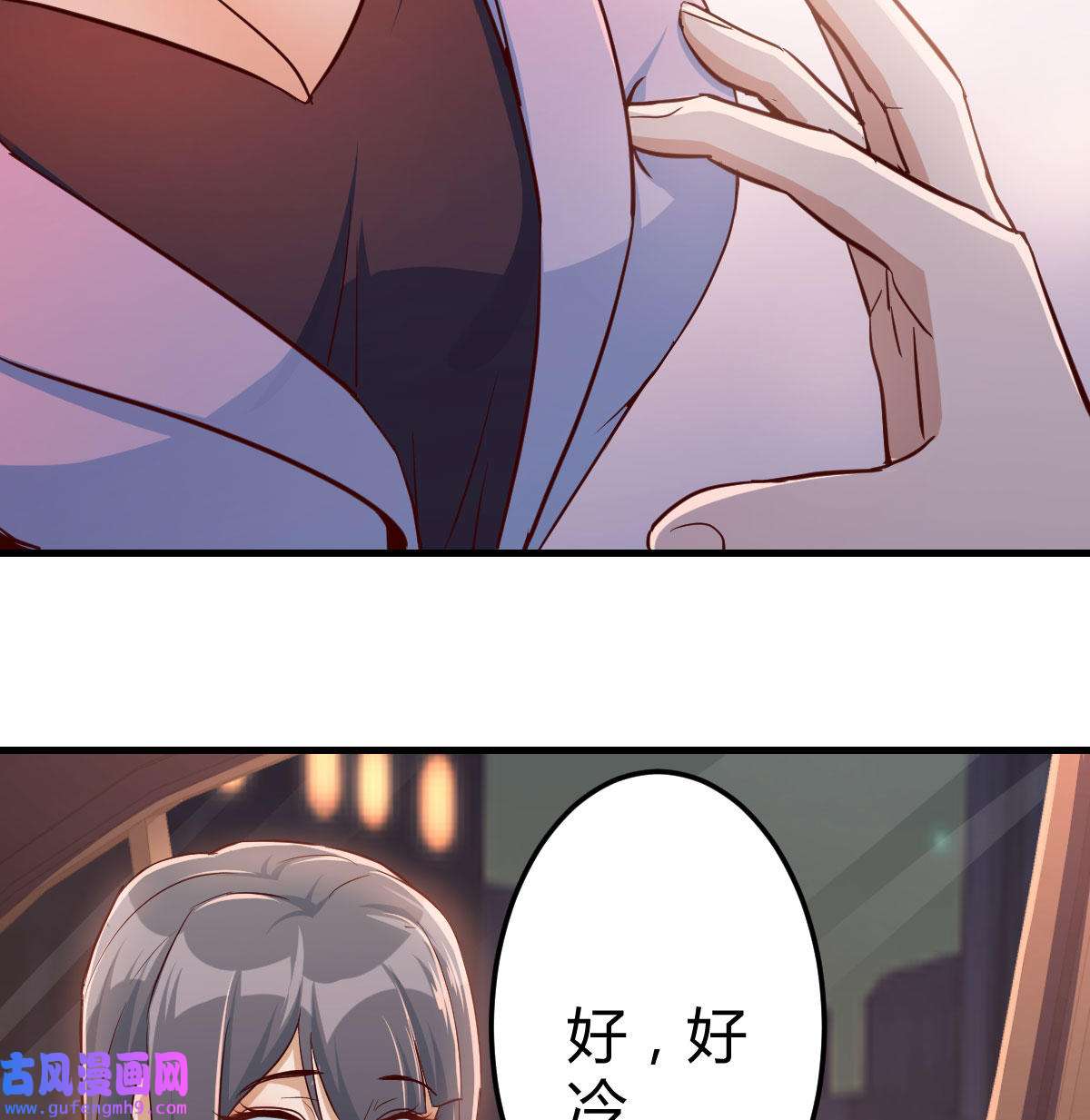 家有双生女友005 把门关好