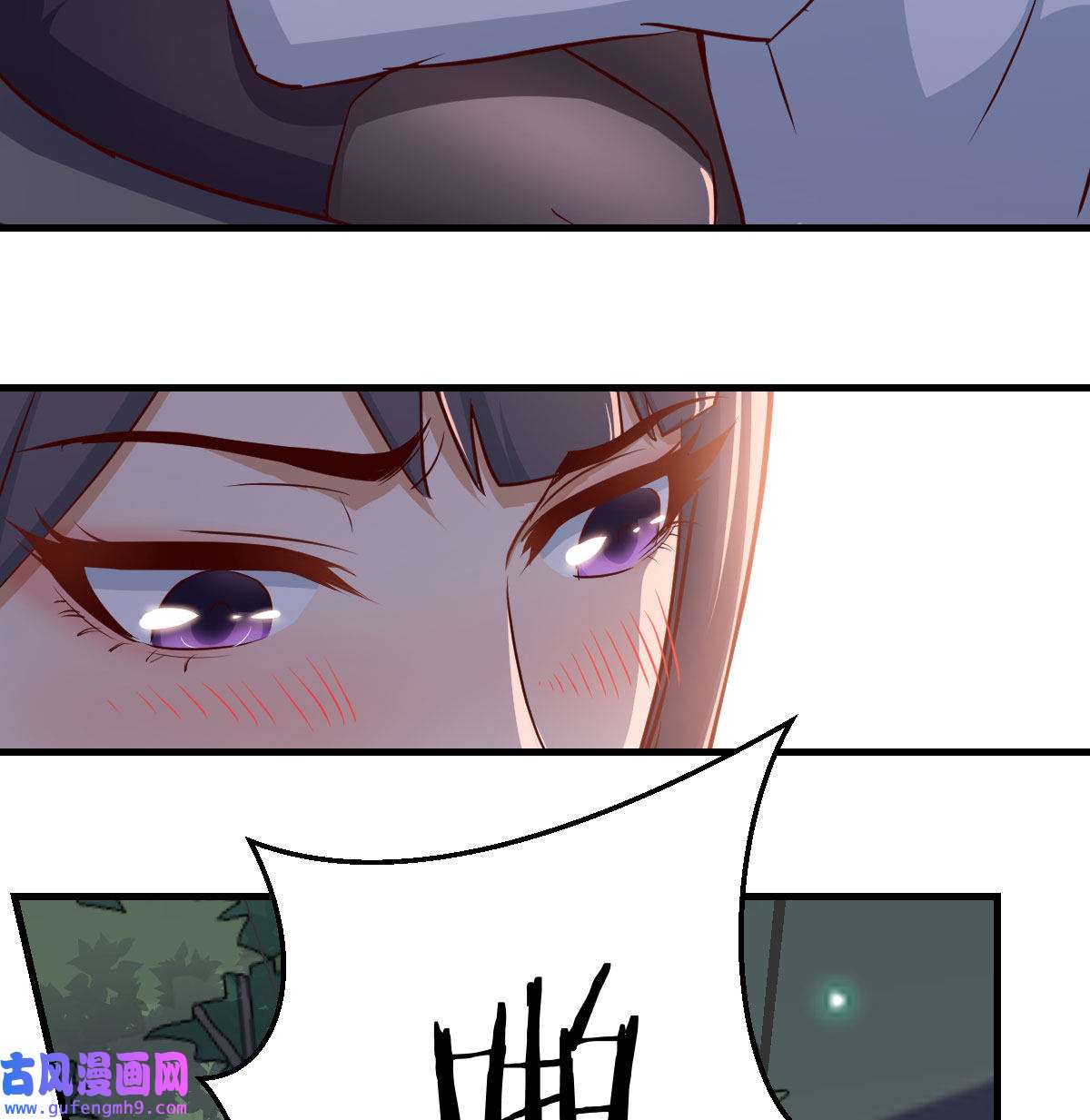 家有双生女友005 把门关好
