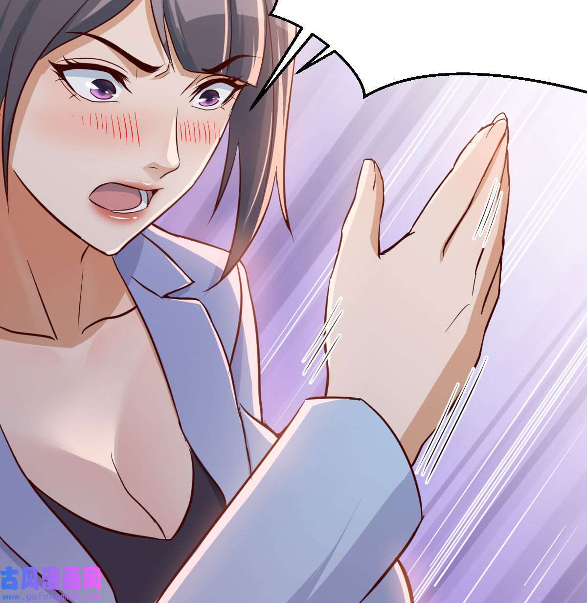 家有双生女友005 把门关好