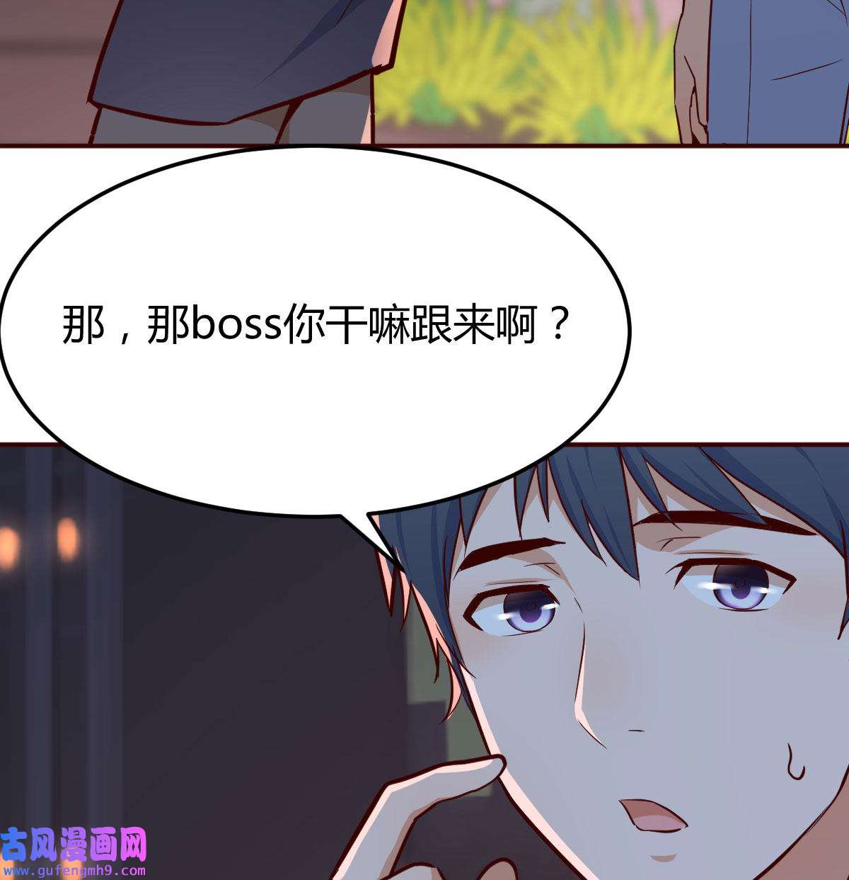 家有双生女友005 把门关好