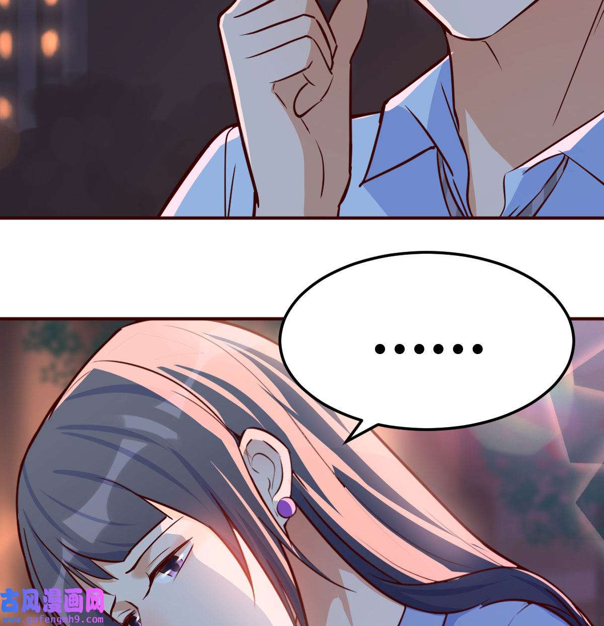 家有双生女友005 把门关好