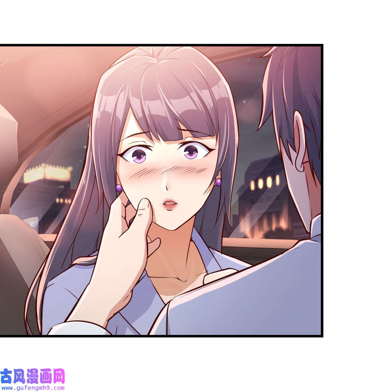 家有双生女友005 把门关好