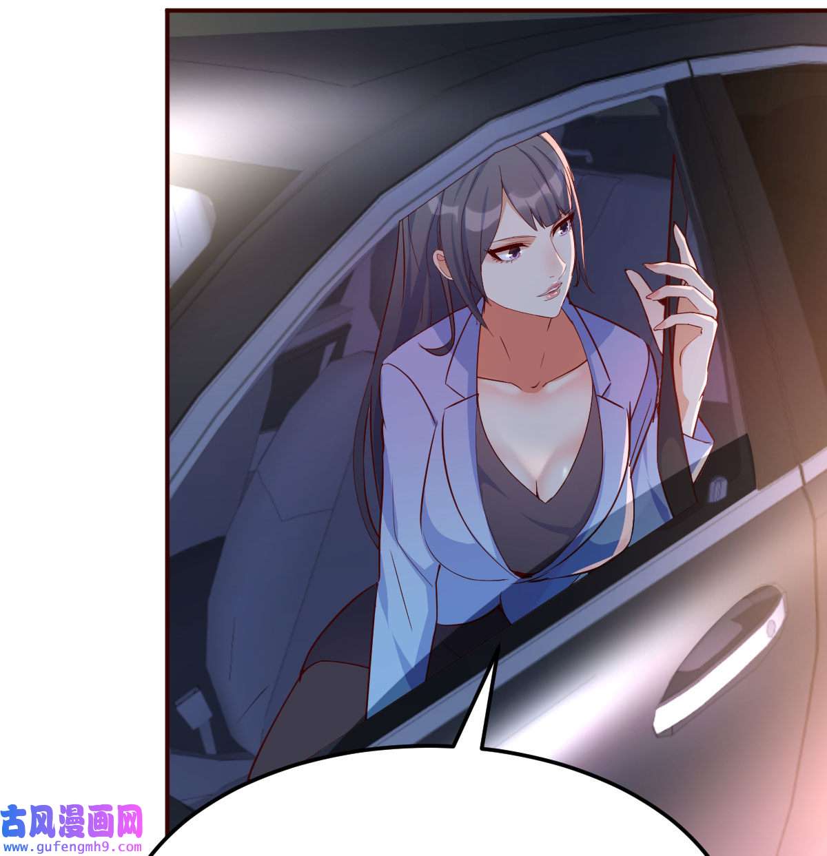 家有双生女友005 把门关好