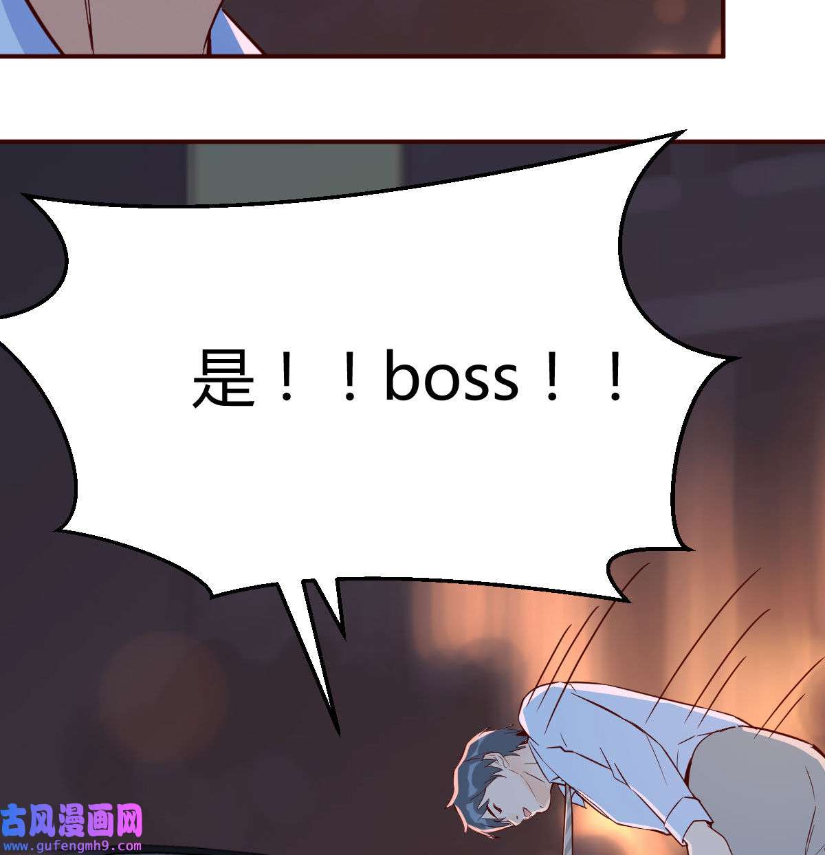 家有双生女友005 把门关好