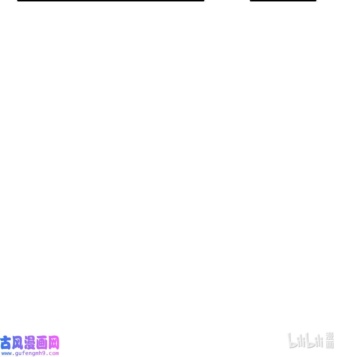 家有双生女友005 把门关好
