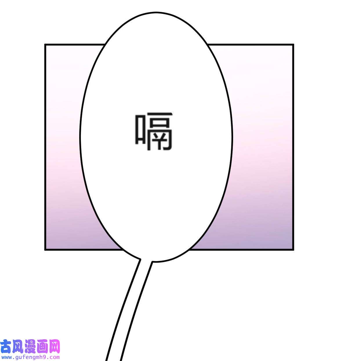家有双生女友006 话家以后