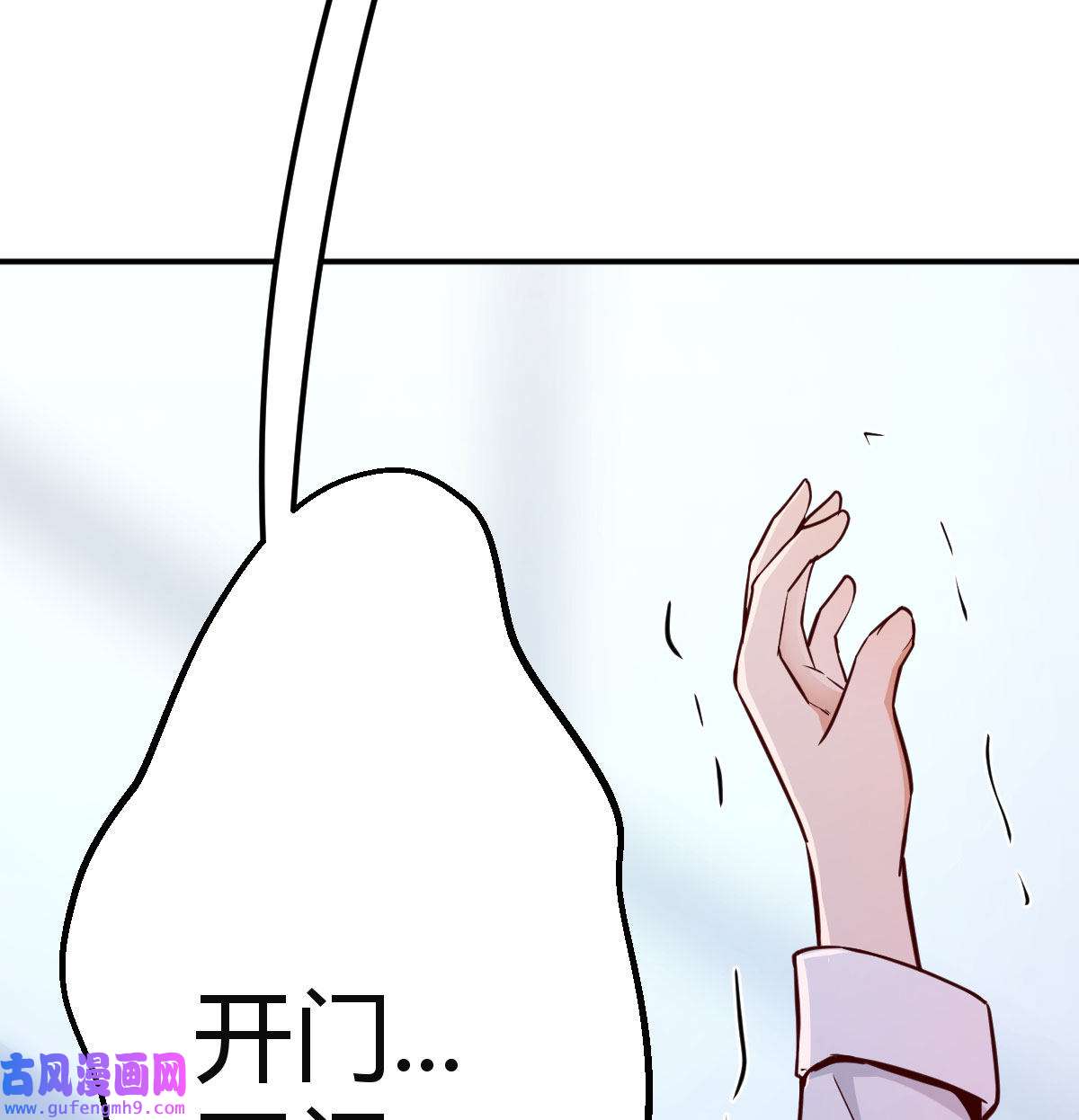 家有双生女友006 话家以后