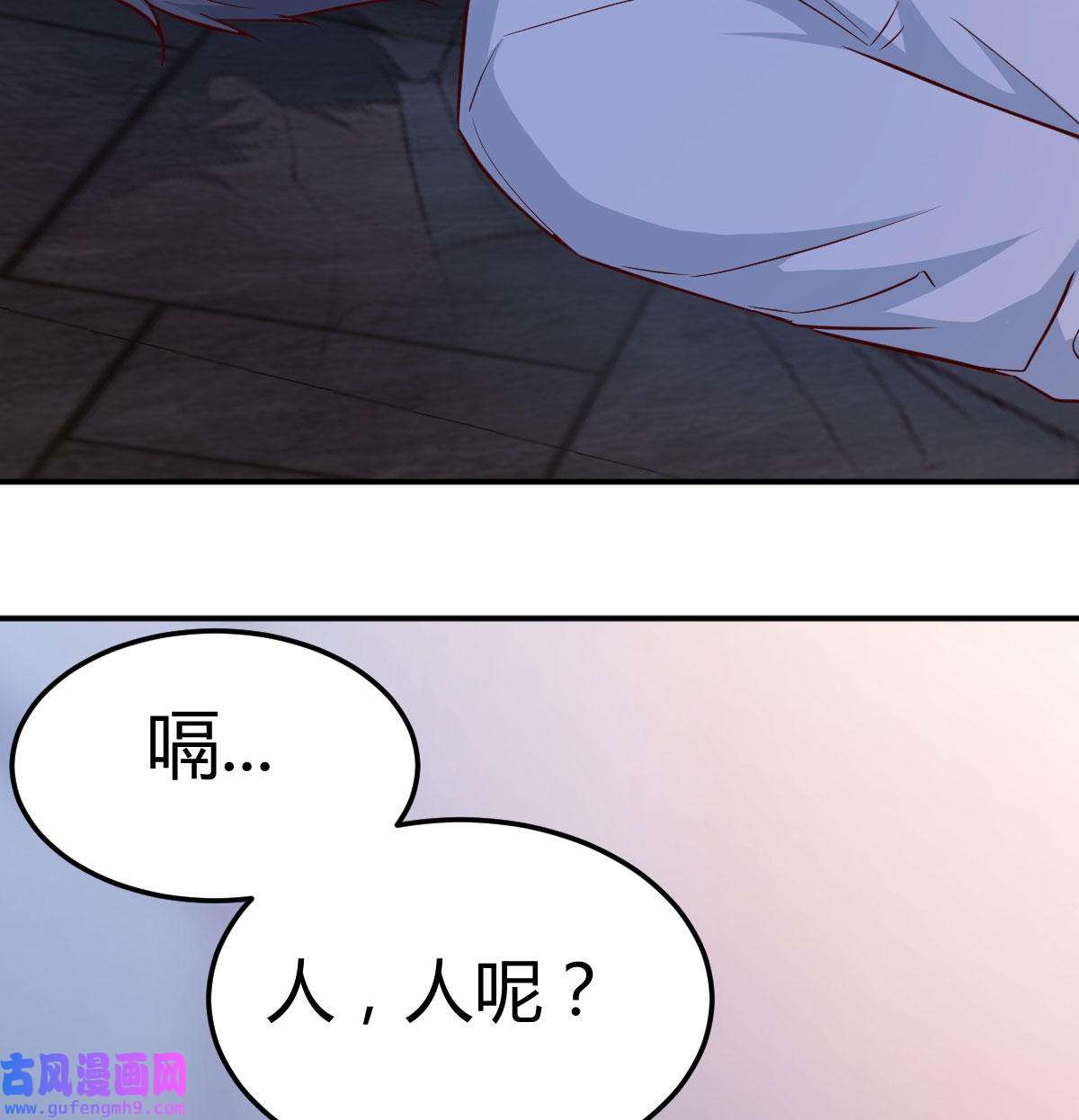 家有双生女友006 话家以后