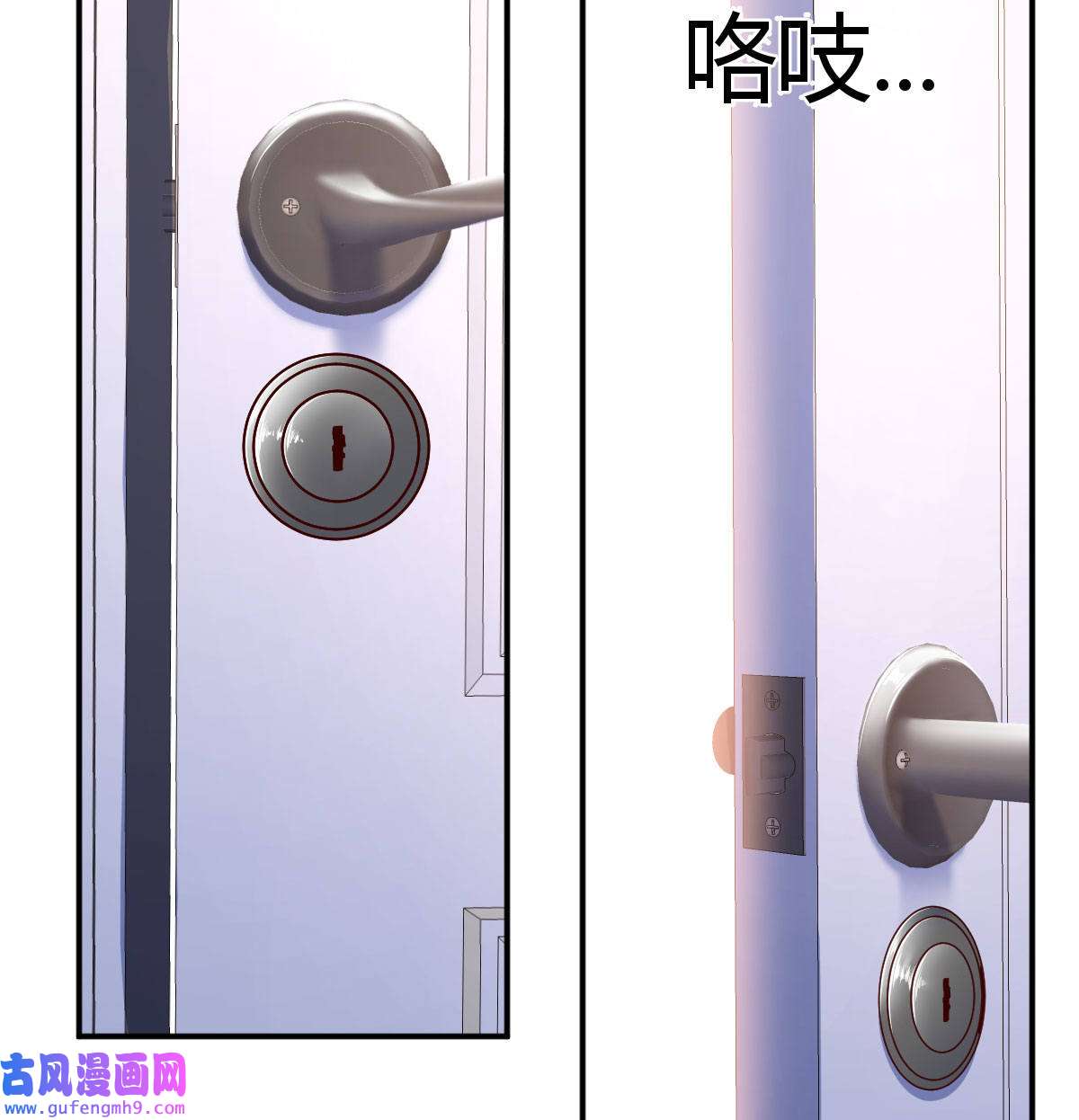 家有双生女友006 话家以后