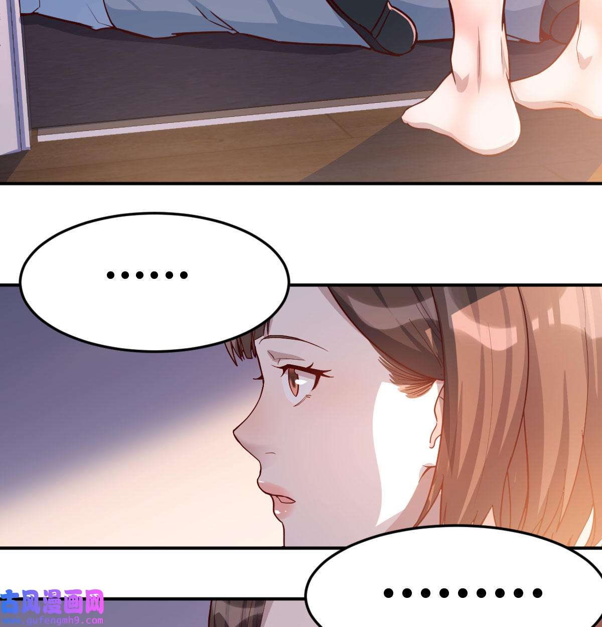 家有双生女友006 话家以后