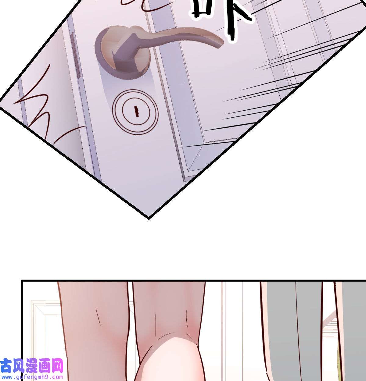 家有双生女友006 话家以后