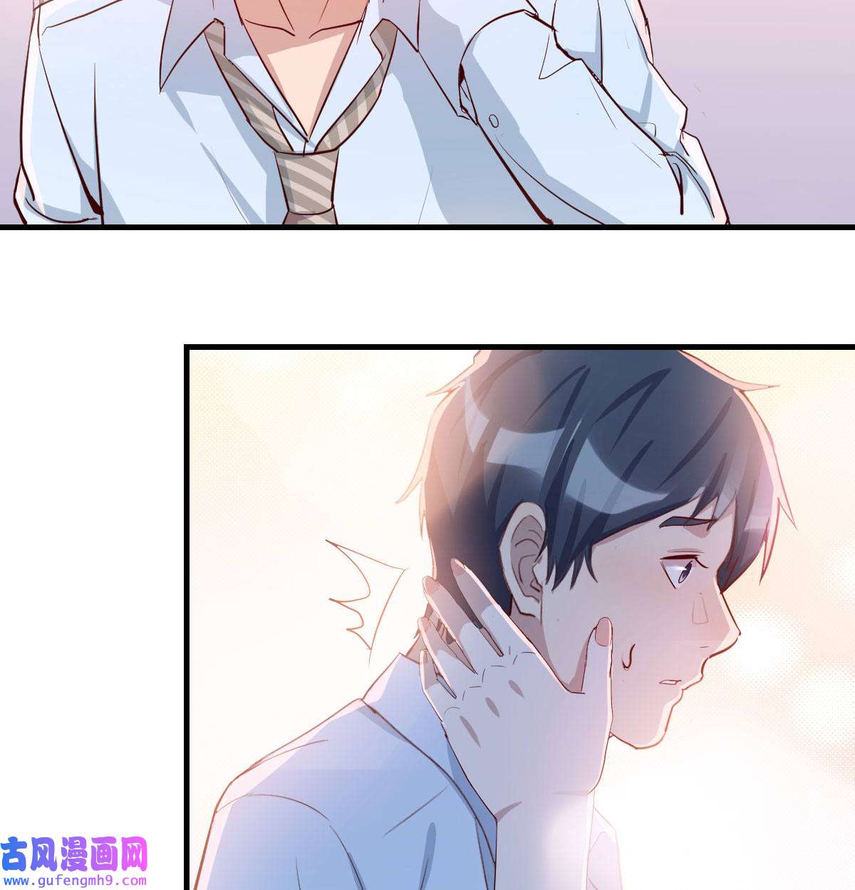 家有双生女友006 话家以后