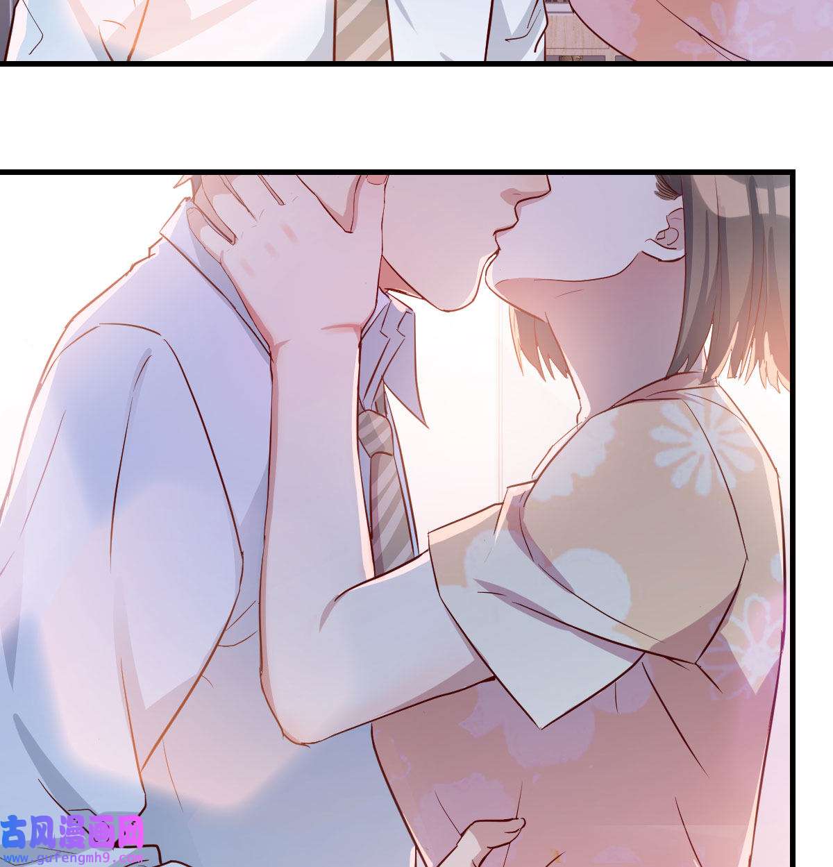 家有双生女友006 话家以后