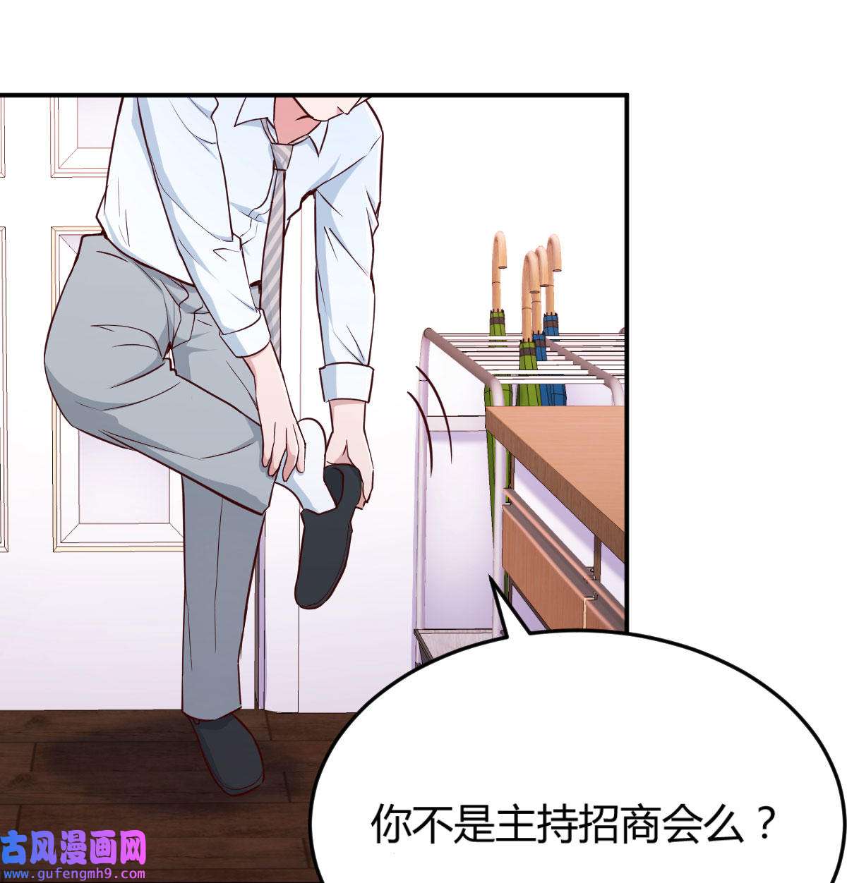 家有双生女友006 话家以后