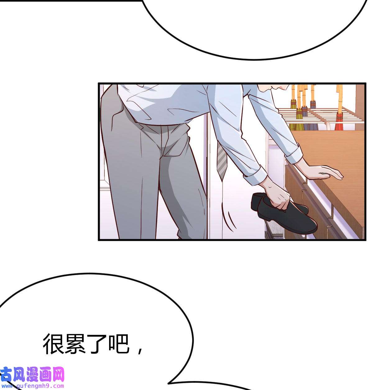 家有双生女友006 话家以后