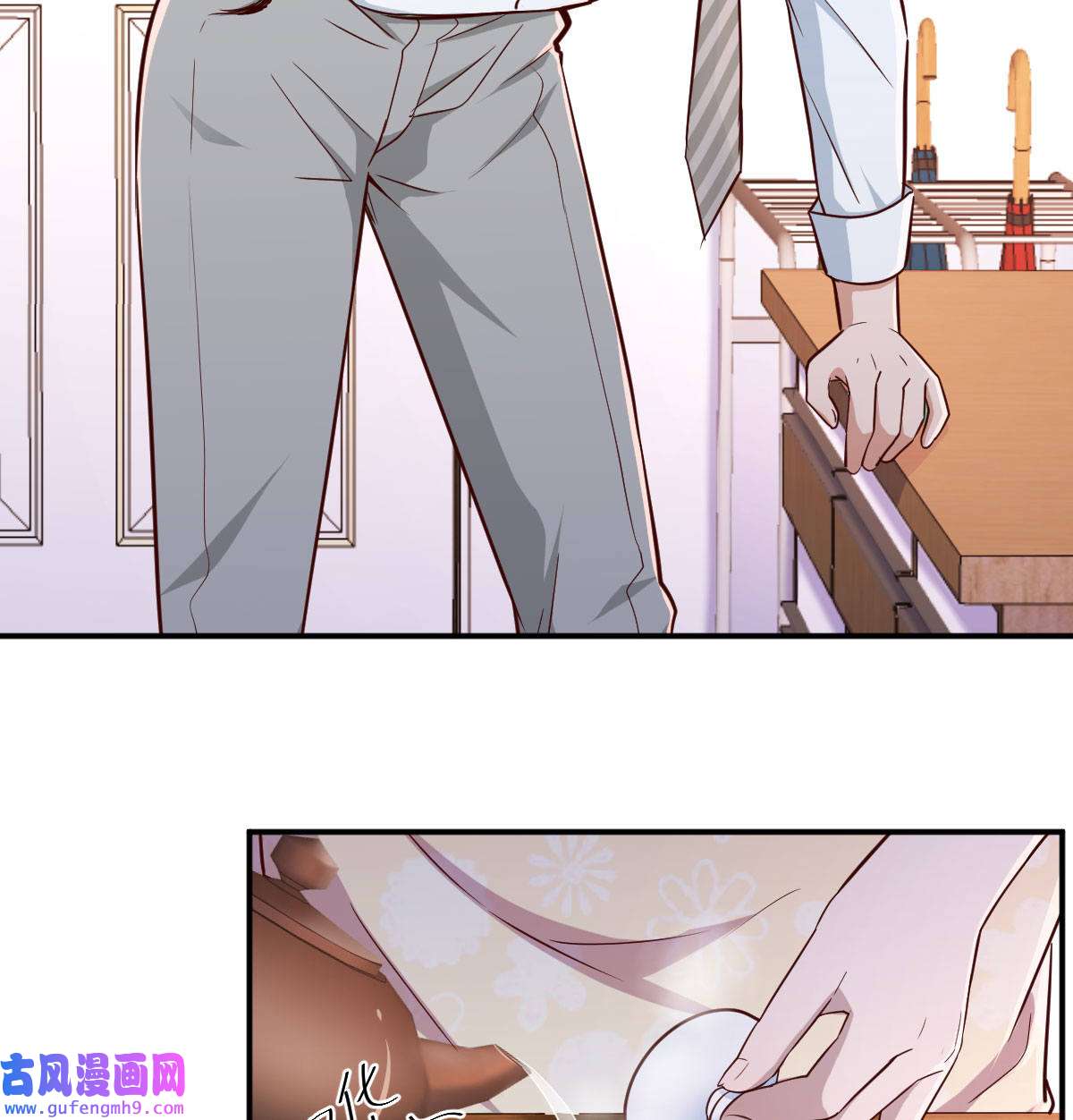 家有双生女友006 话家以后