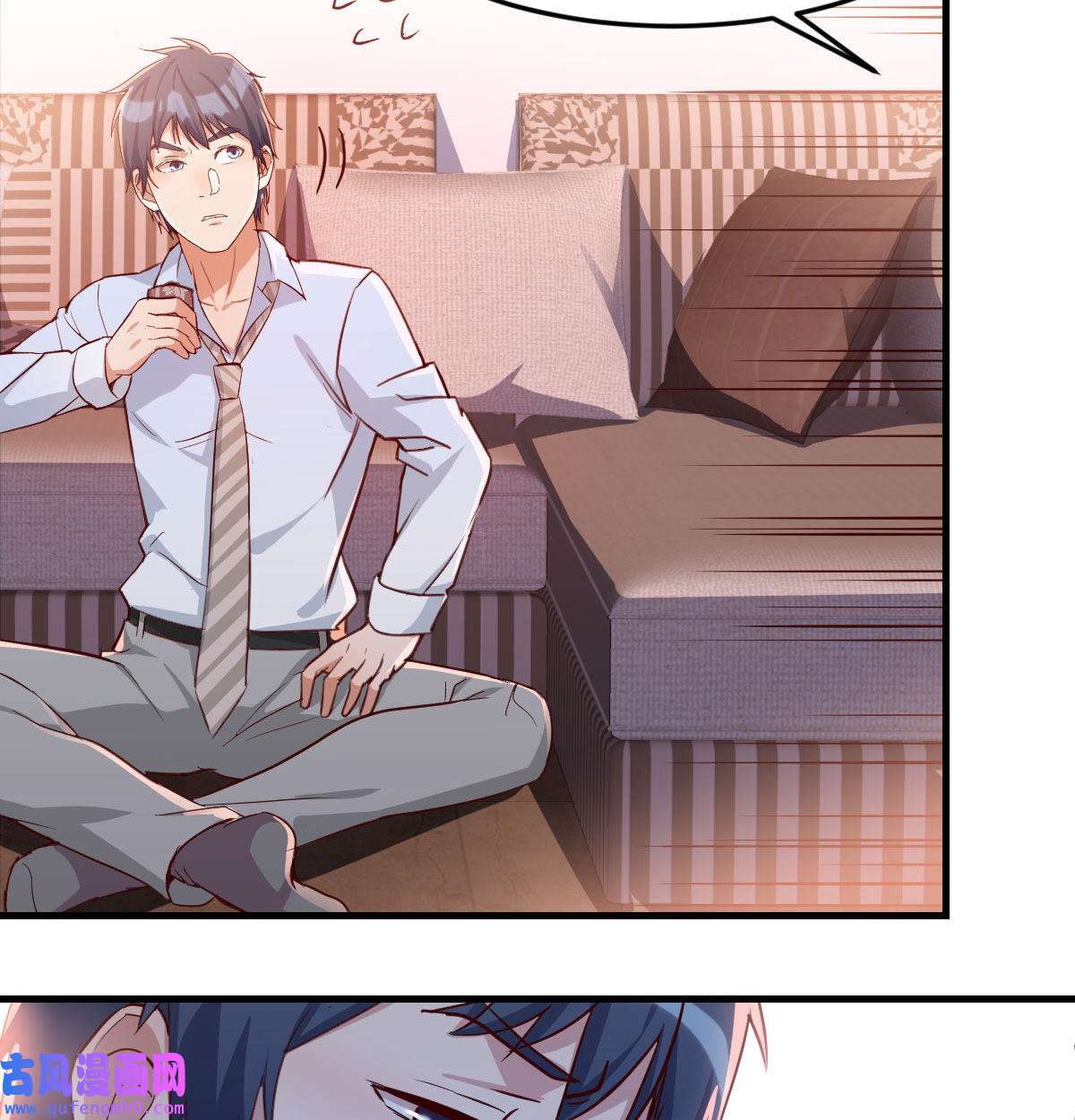 家有双生女友007 吐露心声