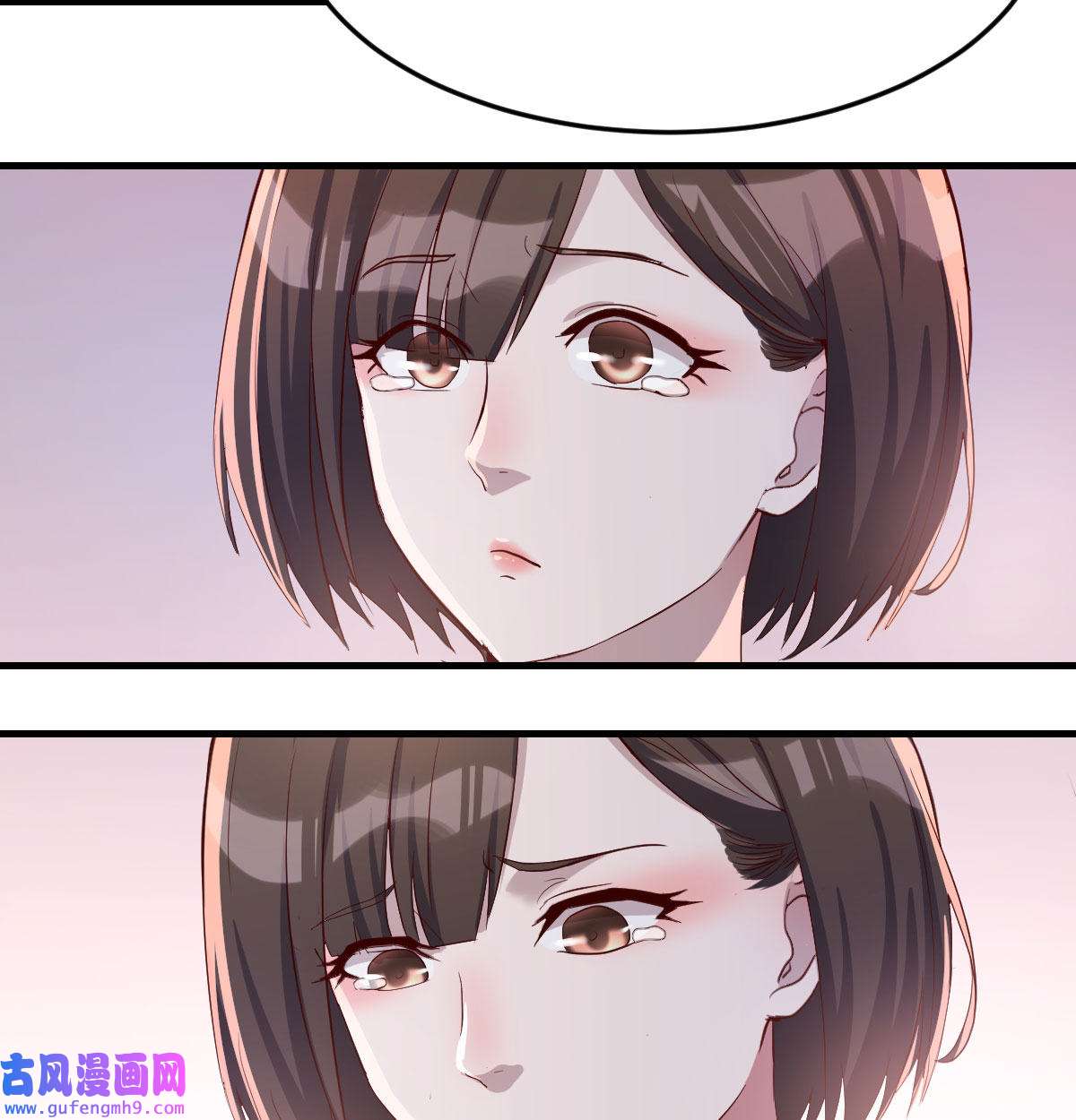 家有双生女友007 吐露心声